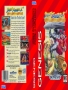 Sega  Genesis  -  Street Fighter 2 - Special Champion Edition (4)